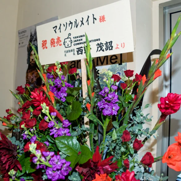 My Soul Mate 過去の活動写真8