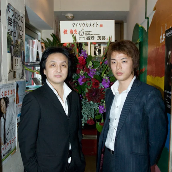 My Soul Mate 過去の活動写真9